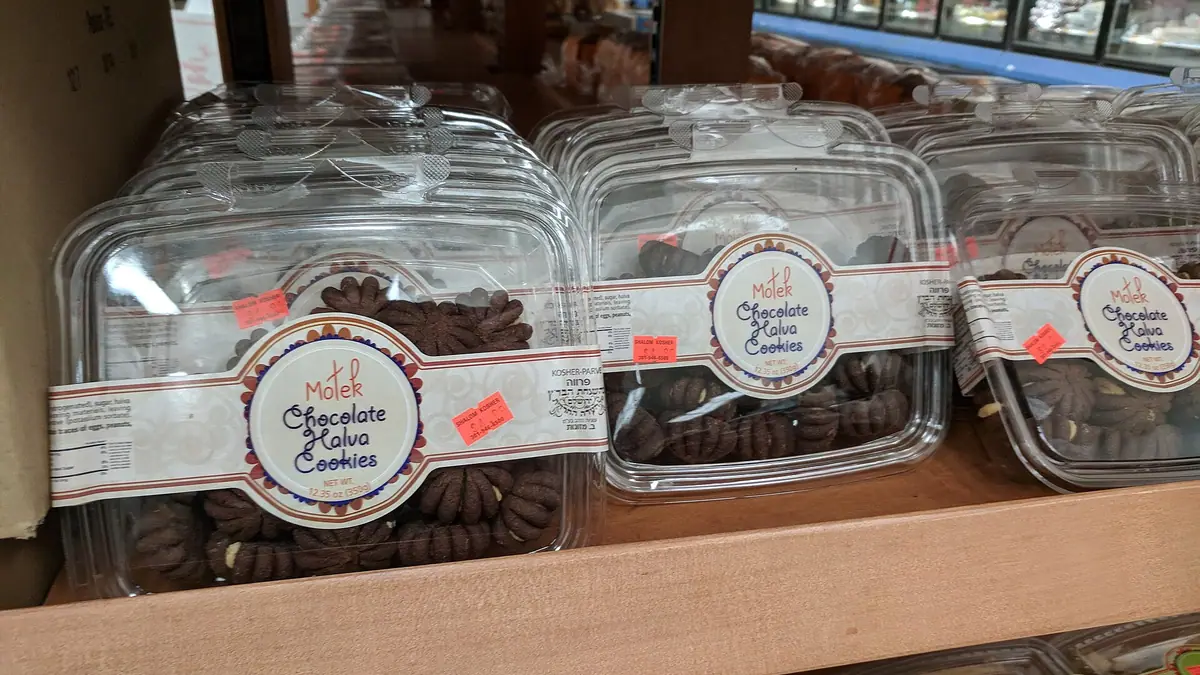 gwalia – bakery in Llangefni town centre